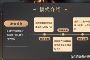 英超球队今年联赛进球榜：枪手32球遥遥领先，红军25第2，纽卡第3